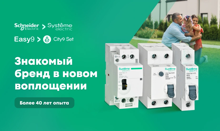 Foyda oshdi! GIGANT va Grizzly sharhlari uchun promo kodlari